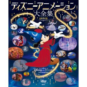 最強ジャンプ 2026年 5月号 ｜ 書籍 プロモカード付属 遊戯王 ONE