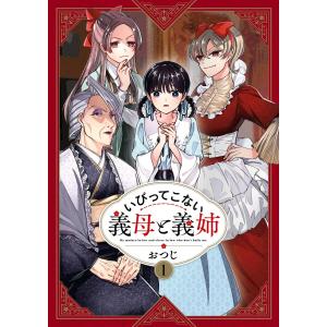 新品 / ドンケツ (1-28巻 全巻) 全巻セット : 漫画全巻ドットコム
