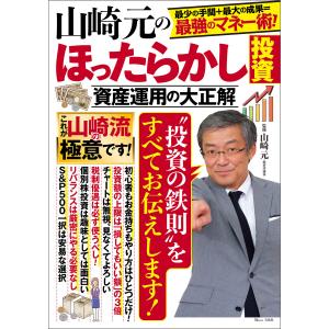 新品 / 特典あり からかい上手の(元) 高木さん (1-23巻 全巻)[限定