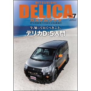 ドラゴンボールスーパーカードゲームフュージョンワールド公式カード