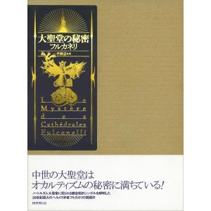 集英社（SHUEISHA） 新品 / かろりのつやごと (1-14巻 全巻) 全巻