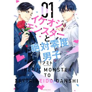 講談社（kodansha） 青のミブロ 1巻〜14巻 全巻セット 全巻新品 : 奈良