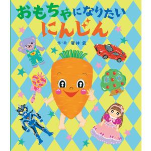 ペヤング ソースやきそば ペヤングBOX 50th Anniversary Premium