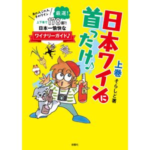 ダンベル何キロ持てる？ 全巻セット(1〜20巻) ダンベル何キロ持てる? コミック 1-20巻セット (小学館) | MAAM