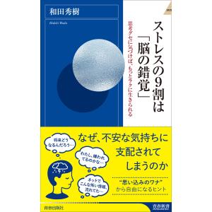 臨床検査技師イエロー・ノート 臨床血液学 臨床微生物学 臨床免疫学