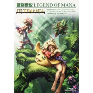 6月重版分] 原宿ゴローズ大全Vol.1 : 六本木 蔦屋書店 ヤフー店 - 通販