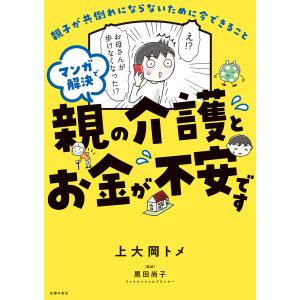 岩波書店 広辞苑 第7版 普通版 送料無料 : West-Side - 通販 - Yahoo