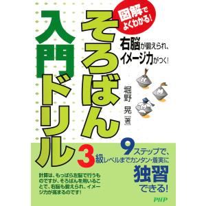 同志社大学（理工学部・生命医科学部・文化情報学部〈理系型