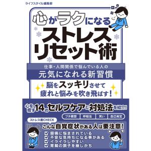 新品 / 保健室経由、かねやま本館。 (全8冊) 全巻セット : 漫画全巻