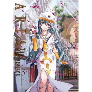 新品 / 昭和天皇物語 (1-17巻 最新刊) 全巻セット : 漫画全巻ドット