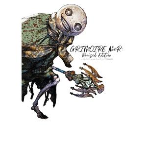 ☆文庫小説 幻想水滸伝2 Vol.1+2+3+4 全4冊セット [電撃文庫] *堀