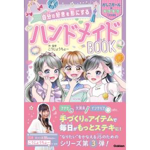新品 ヴァイオレット・エヴァーガーデン 〜ラスト・レター
