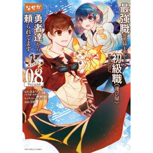 泉彩 商品一覧 Ebookjapan 売れ筋通販 Yahoo ショッピング