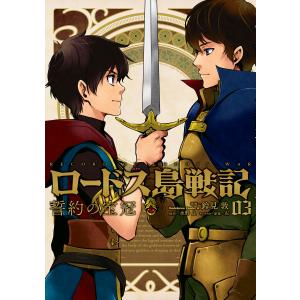 美味しんぼ 文庫版 コミック 1-76巻セット【中古】全巻セット : メル