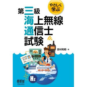 与謝蕪村の短歌・俳句「菜の花や、月は東に、日は西に」手書き書道色紙