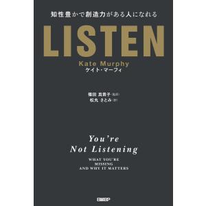 Direct Books The Best Idea Collection（ベストアイデア全集 2022