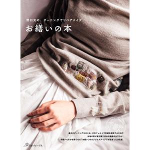 東京アカデミー 看護師国家試験 看護学1〜5 オープンセサミシリーズ
