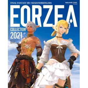 レーシングラグーン 横浜最速攻略本 : トシゲイト10 - 通販 - Yahoo