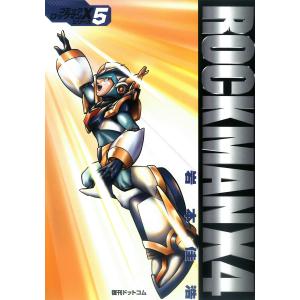 MONSTERS 一百三情飛龍侍極 大業匣 公式ガイドブック DVD同梱BOX