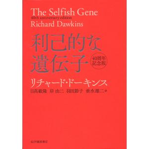クレアール 社会保険労務士講座セット 完全合格テキスト/過去問題集