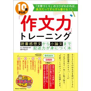 ドカベン プロ野球編 文庫版全26巻セット 水島新司 全巻 91hOki0BPgL.jpg_BO30,255,255,