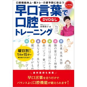 新品 / 付き合ってあげてもいいかな (1-14巻 全巻) 全巻セット : 漫画