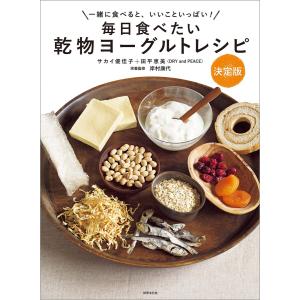 新品 / ハヤテのごとく! 完全版 (1-27巻 全巻) 全巻セット : 漫画全巻