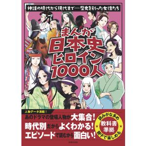 劇場版 超星艦隊 セイザーX 戦え!星の戦士たち レンタル落ち 中古 DVD