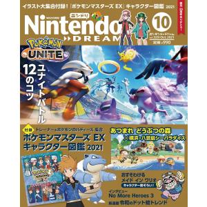2026 兵庫県立総合衛生学院(歯科衛生学科)・ 問題集 (5冊) 過去問の