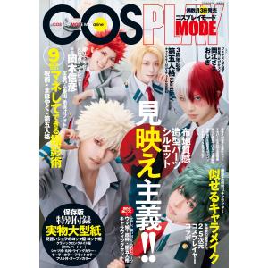 タオ/加島祥造 : bookfanプレミアム - 通販 - Yahoo!ショッピング