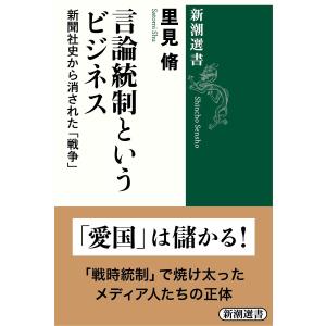 フィル・ゴードンのポーカー攻略法 入門編＆実践編、 デジタルポーカー