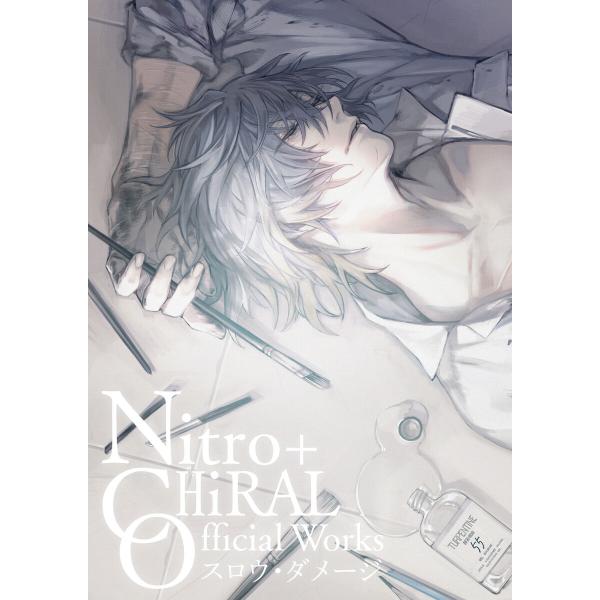 Nitro+CHiRAL Official Works 〜スロウ・ダメージ〜 電子書籍版 / 著者:...