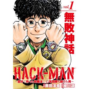 スクリーンアーカイブズ アラン・リックマン 復刻号 : SCREEN STORE