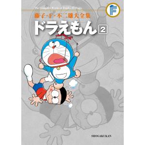 新品 / うちの3姉妹 (1-4巻 全巻) 全巻セット : 漫画全巻ドットコム