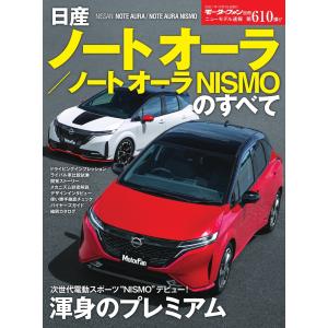 SAPIX サピックス 小6 算数 G.S特訓(GKK)/GS特訓 GKA/昼テスト テスト