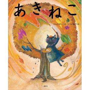 新品 / ジュニア空想科学読本 (全30冊) 全巻セット : 漫画全巻ドット