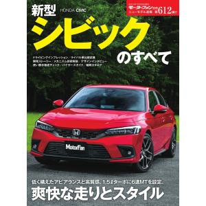 デュラララ!!×2 承転結 カバーソングコレクション CD : EastRiverrr