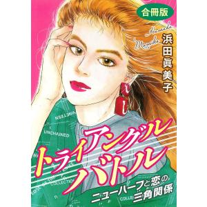063573】キン肉マン2世〜究極の超人タッグ編〜 全巻（1−28巻セット