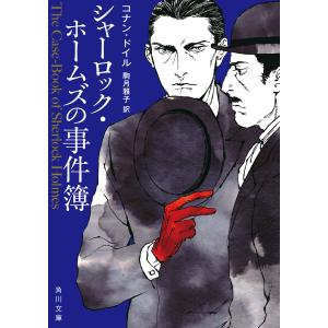 資本主義が嫌いな人のための経済学 / ジョセフ・ヒース : 京都 大垣