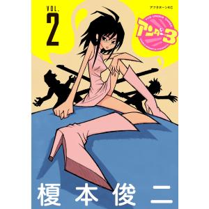 新品 / MAJOR(1-78 全巻) + MAJOR 2nd(1-31巻 最新刊) メジャー