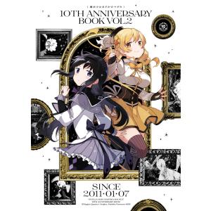 アスキー・メディアワークス 新品 / ライトノベル / 異修羅 (全10冊