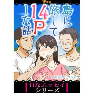 日本集中治療医学会専門医テキスト （第4版） : 紀伊國屋書店Yahoo!店