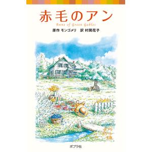 医療経済学講義 補訂版 : ブックスドリーム 学参ストア1号店 - 通販