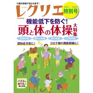 2026 共通テスト 対策問題パック : 学参ドットコム - 通販 - Yahoo