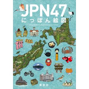 新品 / 1日外出録ハンチョウ (1-22巻 最新刊) 全巻セット : 漫画全巻