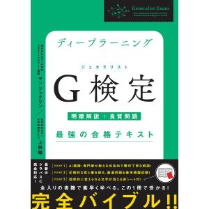 UNIX MAGAZINE Classic with DVD(DVD4枚付) : プールトップ9 - 通販