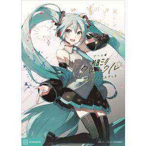 新品 / ダークギャザリング (1-19巻 最新刊) 全巻セット : 漫画全巻
