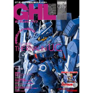 現代歯科薬理学 第7版 : 有隣堂ヤフーショッピング店 - 通販 - Yahoo