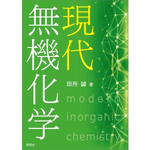 Dr.コトー診療所 文庫版　全巻 新品 / Dr．コトー診療所 [文庫版] (1-14巻 最新刊) 全巻セット : 漫画