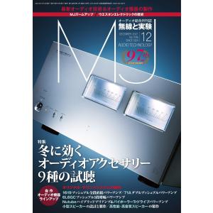 登録基幹技能者共通テキスト/登録基幹技能者制度推進協議会 : bookfan